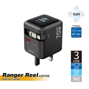 GaN Wall Charger | Ranger Reel C2P70S_UK