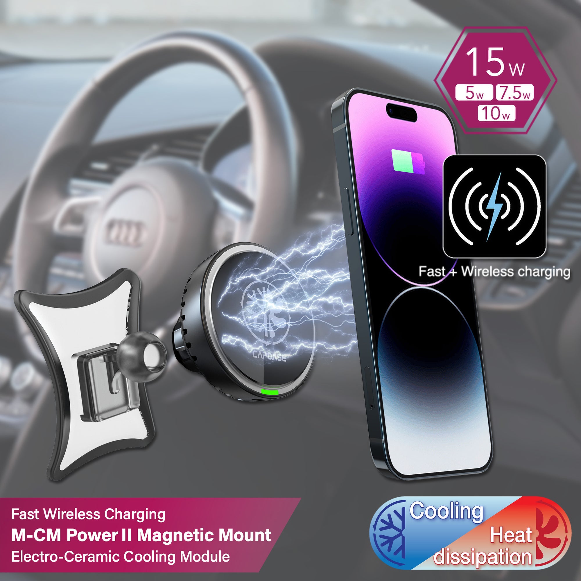 M-CM Power II Ceramic Cooling Fast Wireless Charging Magnetic Car Mount DSH Base-ADQ2 for Audi A3 / Q2L