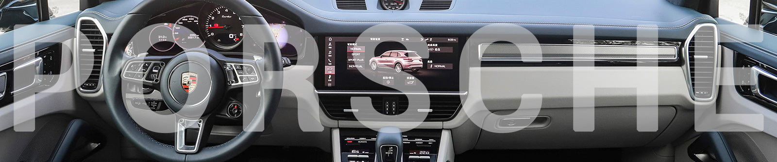 Car Mount for Porsche Cayenne (2018 - 2021)