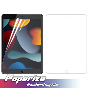 iPad 10.2-inch (9/8/7th generation) 2022~2019 | Handwriting Film | Paperize your Tablet | Natural & True feeling when writing on screen as writing on paper