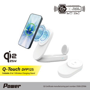 Qi2.2 | Foldable | 3 in 1 MagSafe Stand | 25W Wireless Charging | Smartphone, Earphone, Watch | Q-Touch DFP125