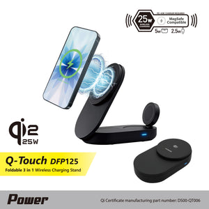 Qi2.2 | Foldable | 3 in 1 MagSafe Stand | 25W Wireless Charging | Smartphone, Earphone, Watch | Q-Touch DFP125