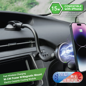 Cooling | 15W Wireless Charging Mount | MagSafe MCM Power III Car Mount | Gooseneck Arm 300mm