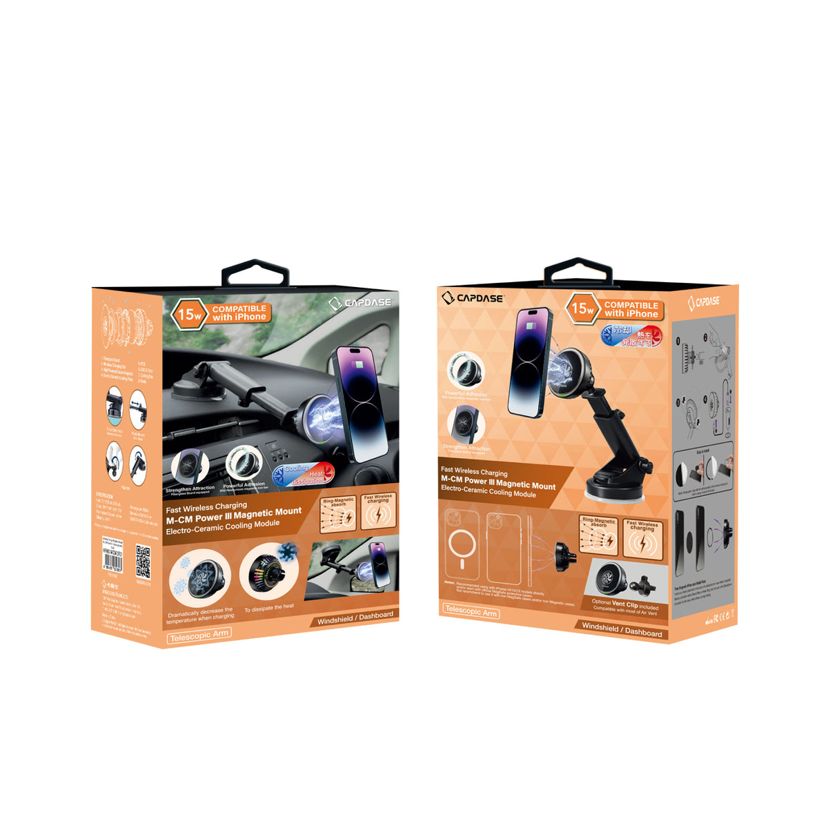 Wireless Charge Magnetic Mount| M-CM Power III  - Telescopic Arm