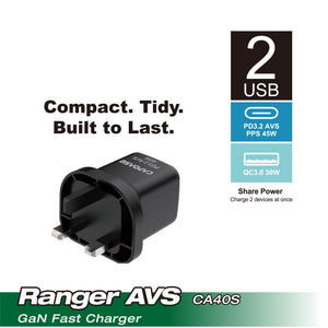 GaN Wall Charger / Ranger AVS-CA40S_UK