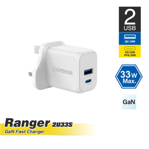 GaN Wall Charger RangerUL 2U33S_UK