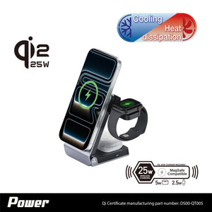 Cooling | Qi2.2 | Foldable | 3 in 1 MagSafe Stand | 25W Wireless Charging | Smartphone, Earphone, Watch | Q-Touch DFC25