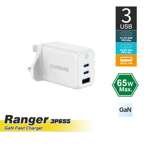 GaN Wall Charger RangerUL 3P65S_UK