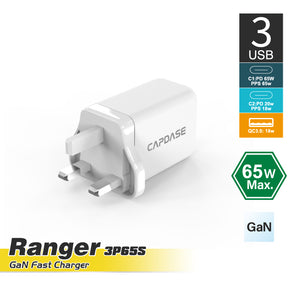 GaN Wall Charger RangerUL 3P65S_UK