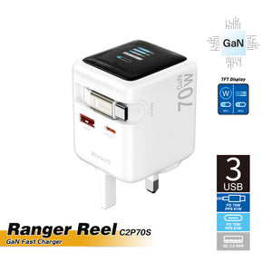 GaN Wall Charger | Ranger Reel C2P70S_UK