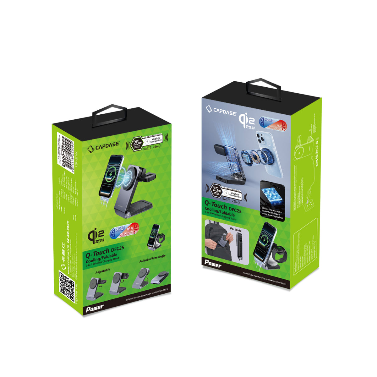 Cooling | Qi2.2 | Foldable | 3 in 1 MagSafe Stand | 25W Wireless Charging | Smartphone, Earphone, Watch | Q-Touch DFC25