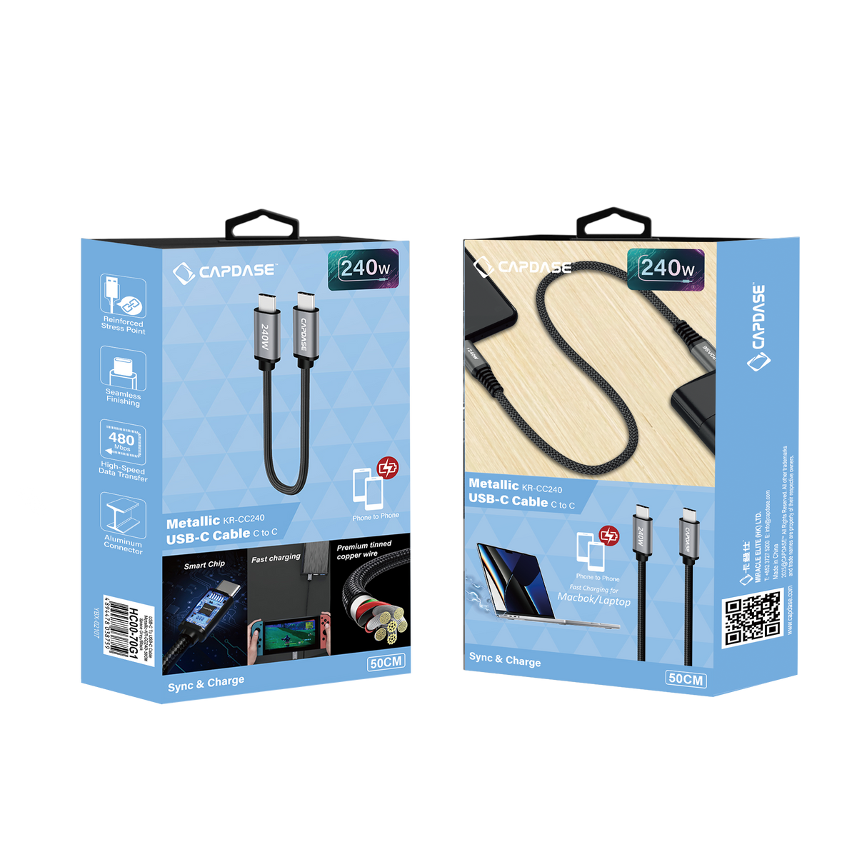 CAPDASE Metallic-KR Series USB-C to USB-C Cable (0.5M / 50cm)