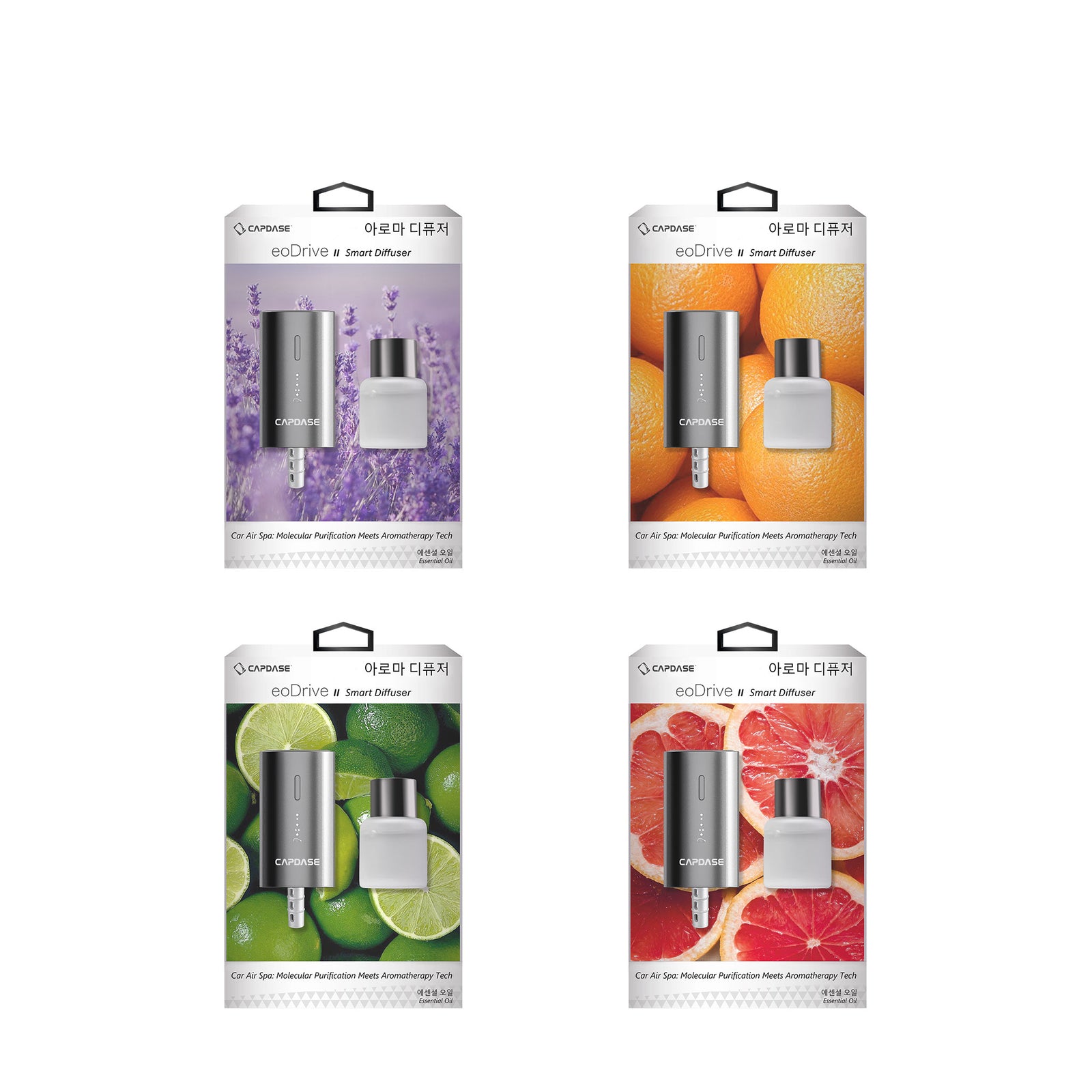 eoDrive II 全智能車載香薰霧化器