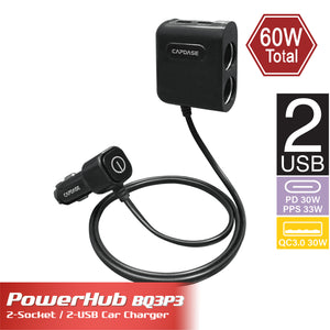 PowerHub BQ3P3 2-Socket and 2-USB Car Charger