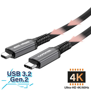 METALLIC EM-CC240 USB-C To USB-C 4K 20G Sync and Charge Cable (240W) 1.5M