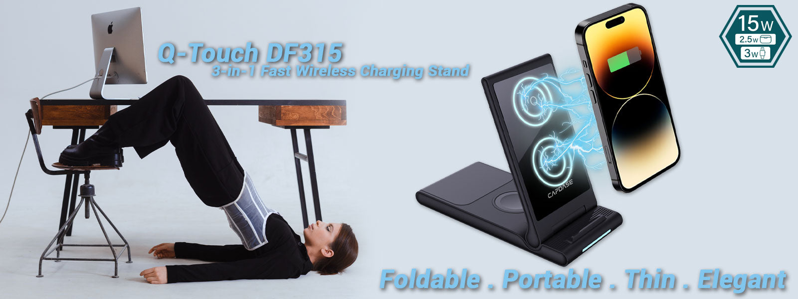 Q-Touch DF315 3-in-1 Fast Wireless Charging Stand