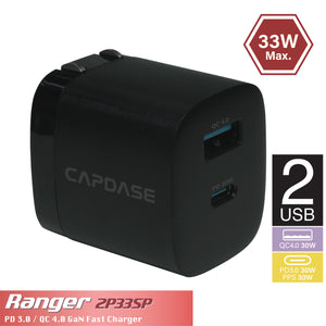 RANGER 2U33SP_US GaN QC / PD Wall Charger