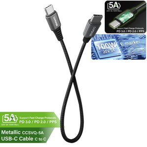 METALLIC CCSVQ-5A_28cm USB-C To USB-C Sync and Charge Cable (100W) 28CM