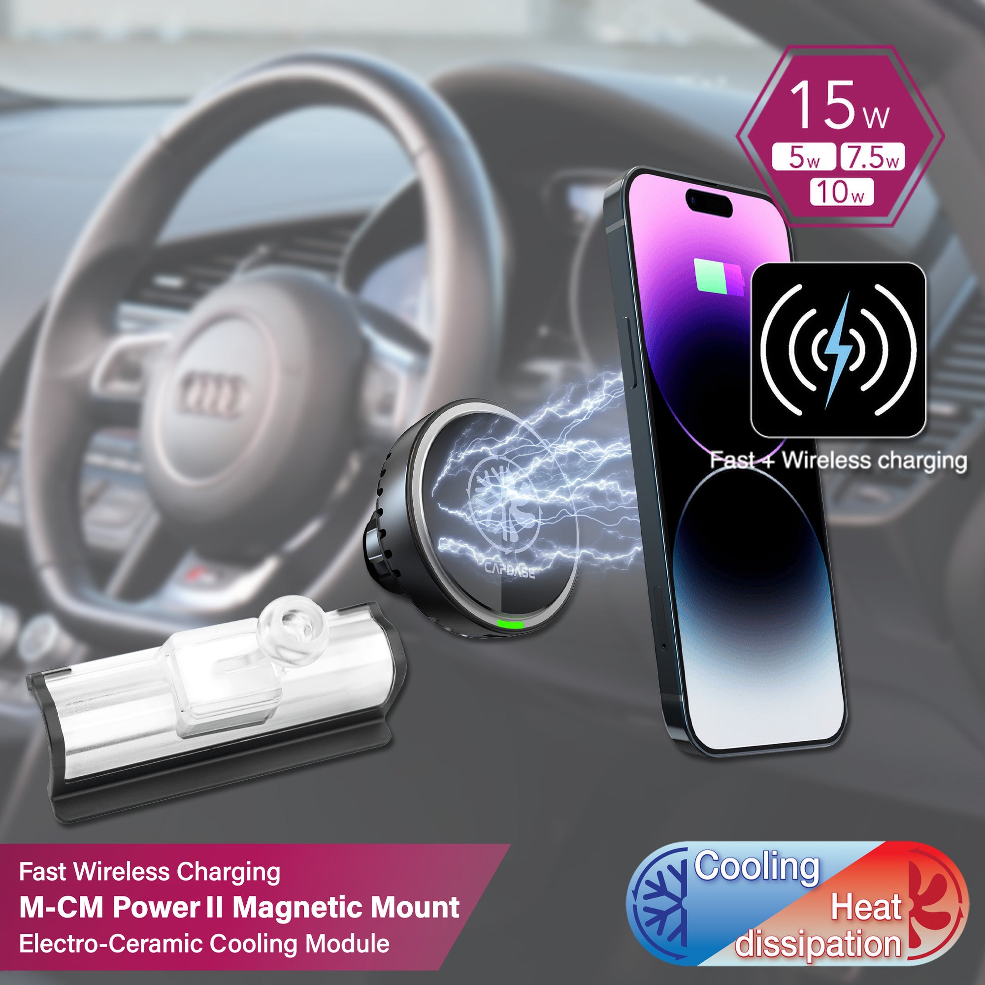 M-CM Power II Ceramic Cooling Fast Wireless Charging Magnetic Car Mount DSH Base-AQ5L for Audi Q5L / SQ5