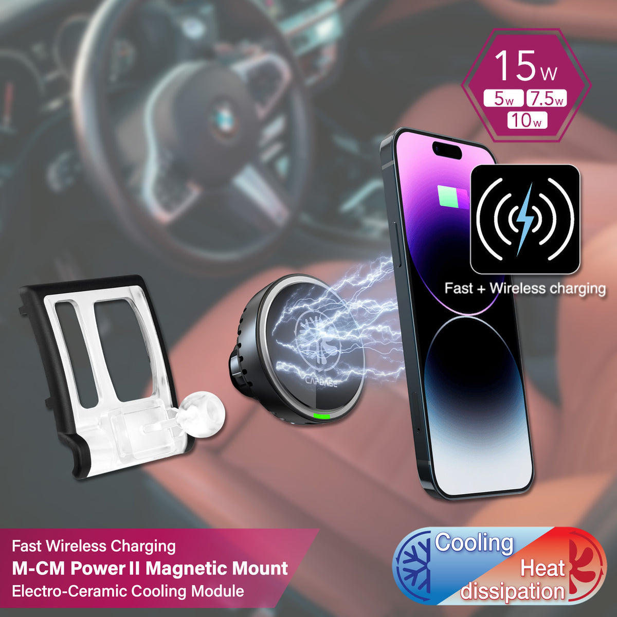 M-CM Power II Ceramic Cooling Fast Wireless Charging Magnetic Car Mount DSH Base-BMW51 for BMW 5 (2011-2017)