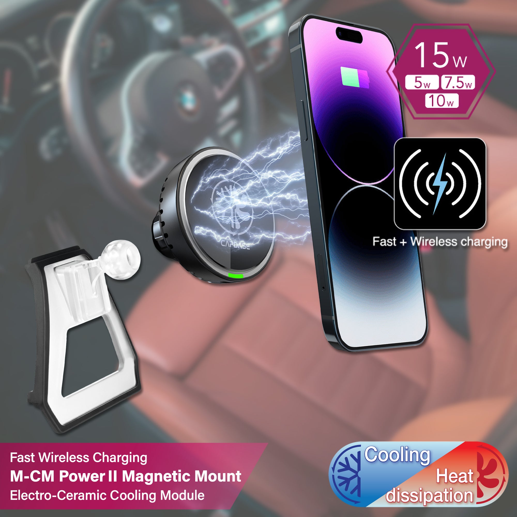 M-CM Power II Ceramic Cooling Fast Wireless Charging Magnetic Car Mount DSH Base-BMW540 for BMW 5, 6, GT (2018-2021)