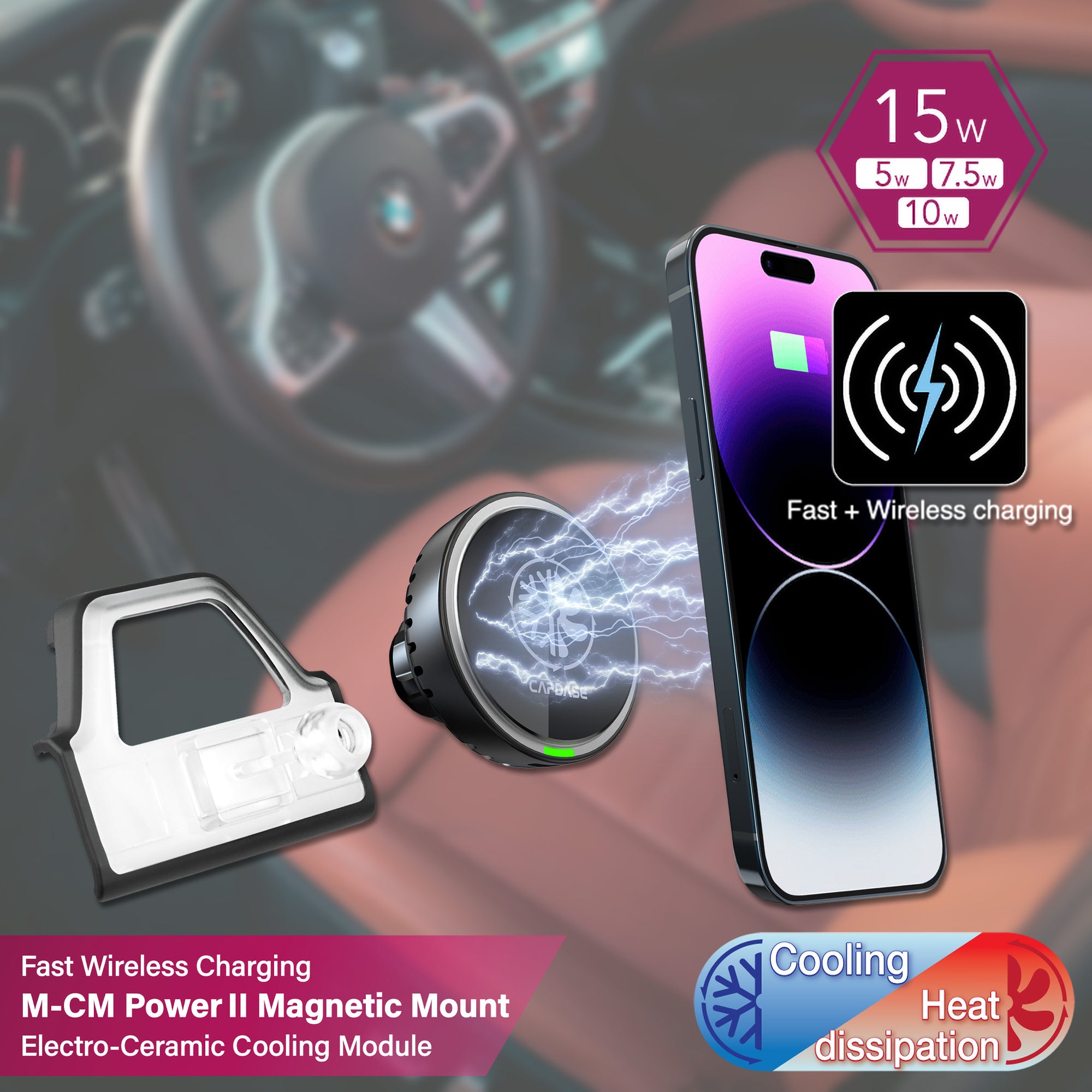 M-CM Power II Ceramic Cooling Fast Wireless Charging Magnetic Car Mount DSH Base-BMW71 for BMW 7 (2016-2021)