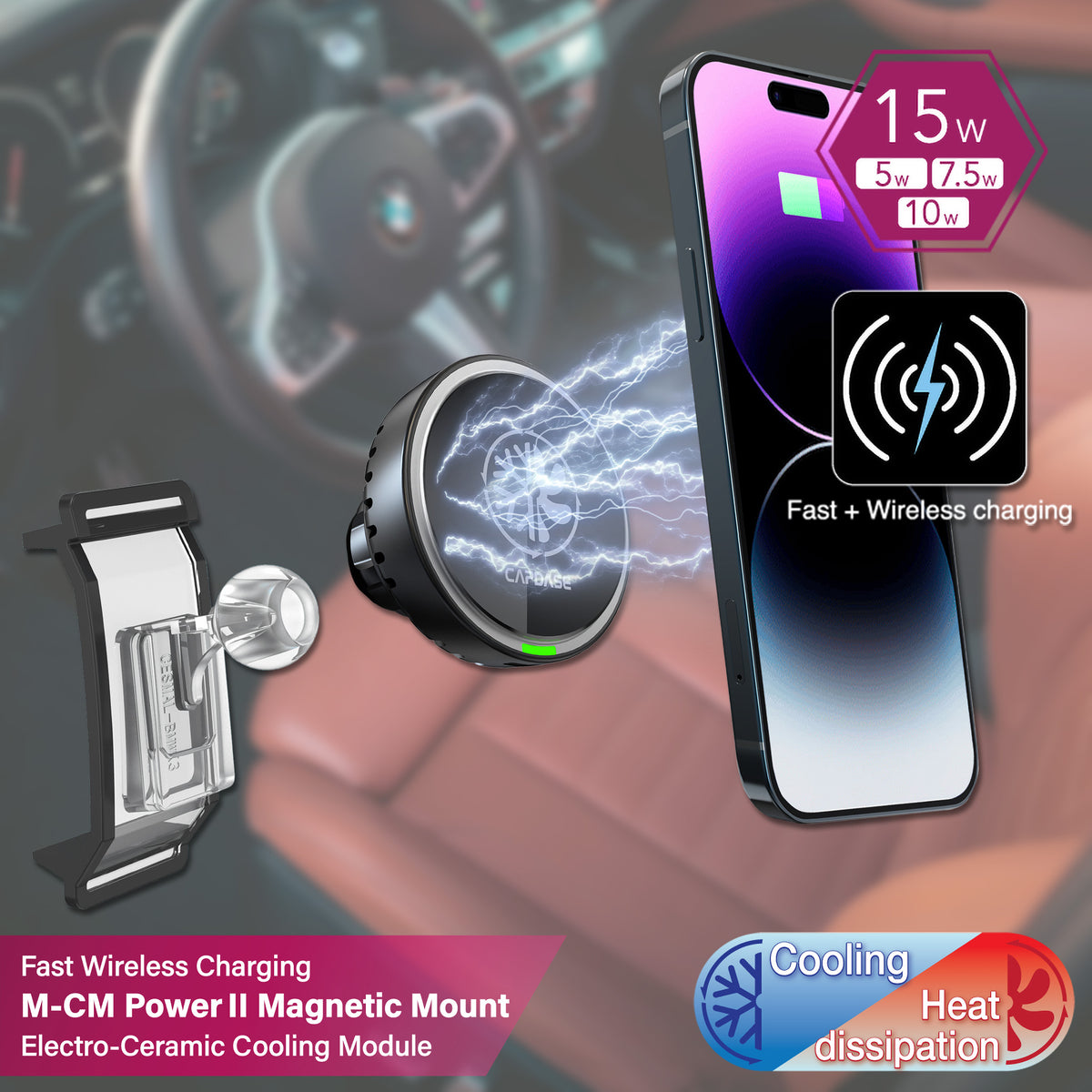M-CM Power II Ceramic Cooling Fast Wireless Charging Magnetic Car Mount DSH Base-BMWX3 for BMW 2, 3, 4, X3, X4