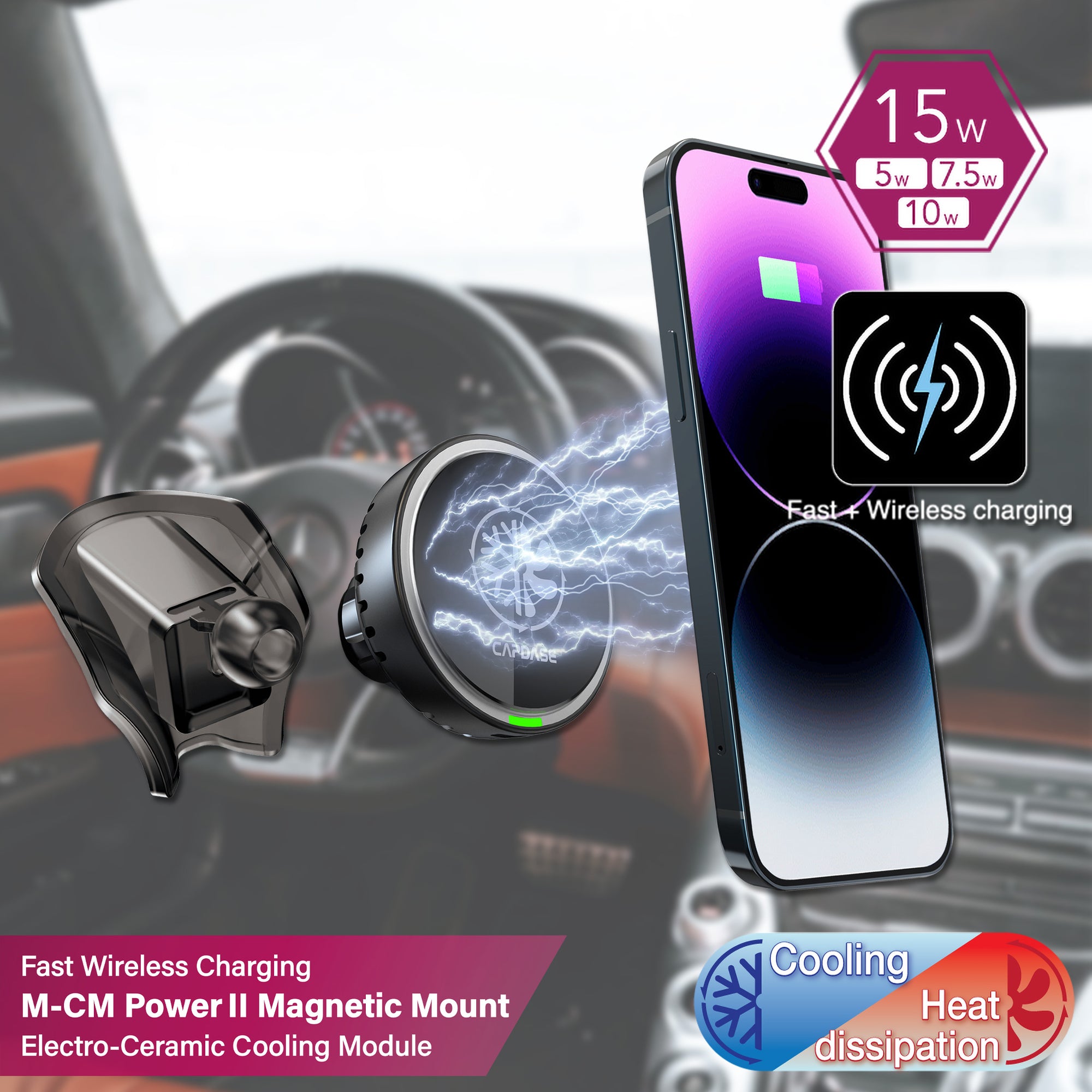 M-CM Power II Ceramic Cooling Fast Wireless Charging Magnetic Car Mount DSH Base-C200L for Benz C Class (2022)