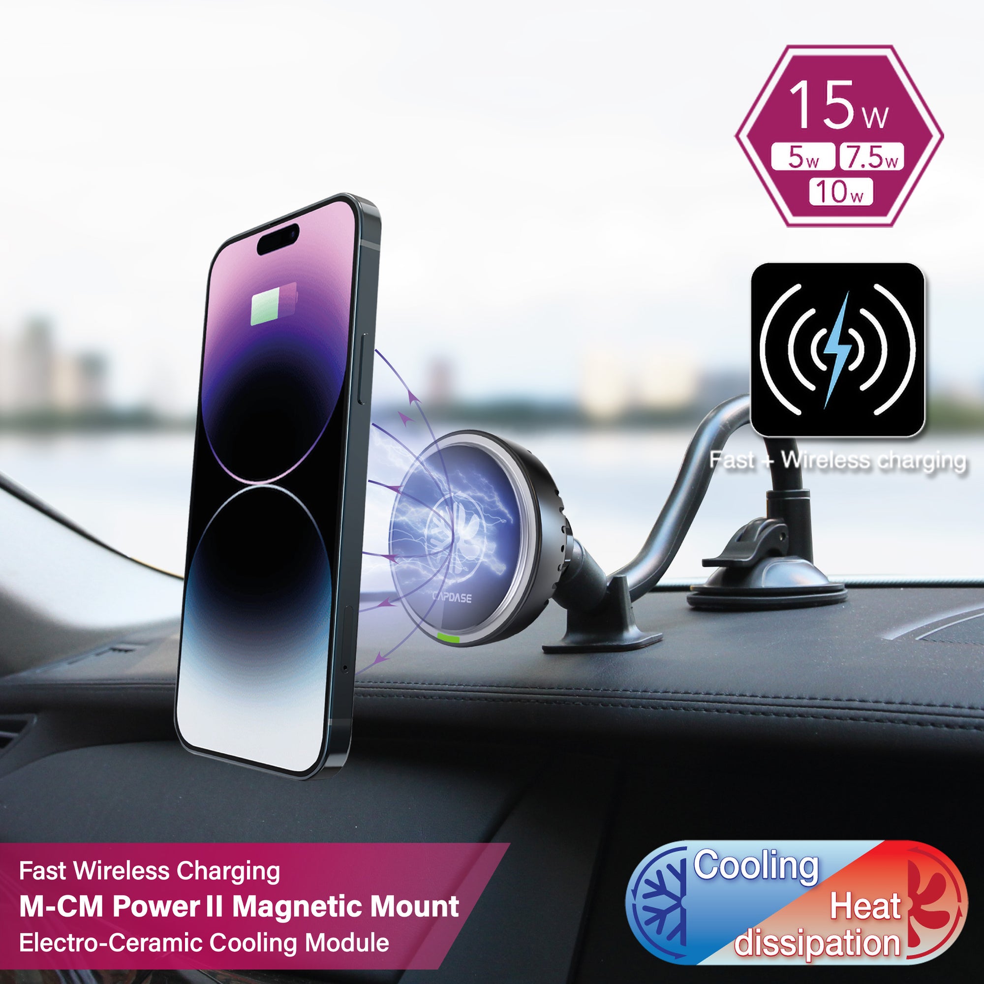 M-CM Power II Ceramic Cooling Fast Wireless Charging Magnetic Car Mount Gooseneck Arm 300mm