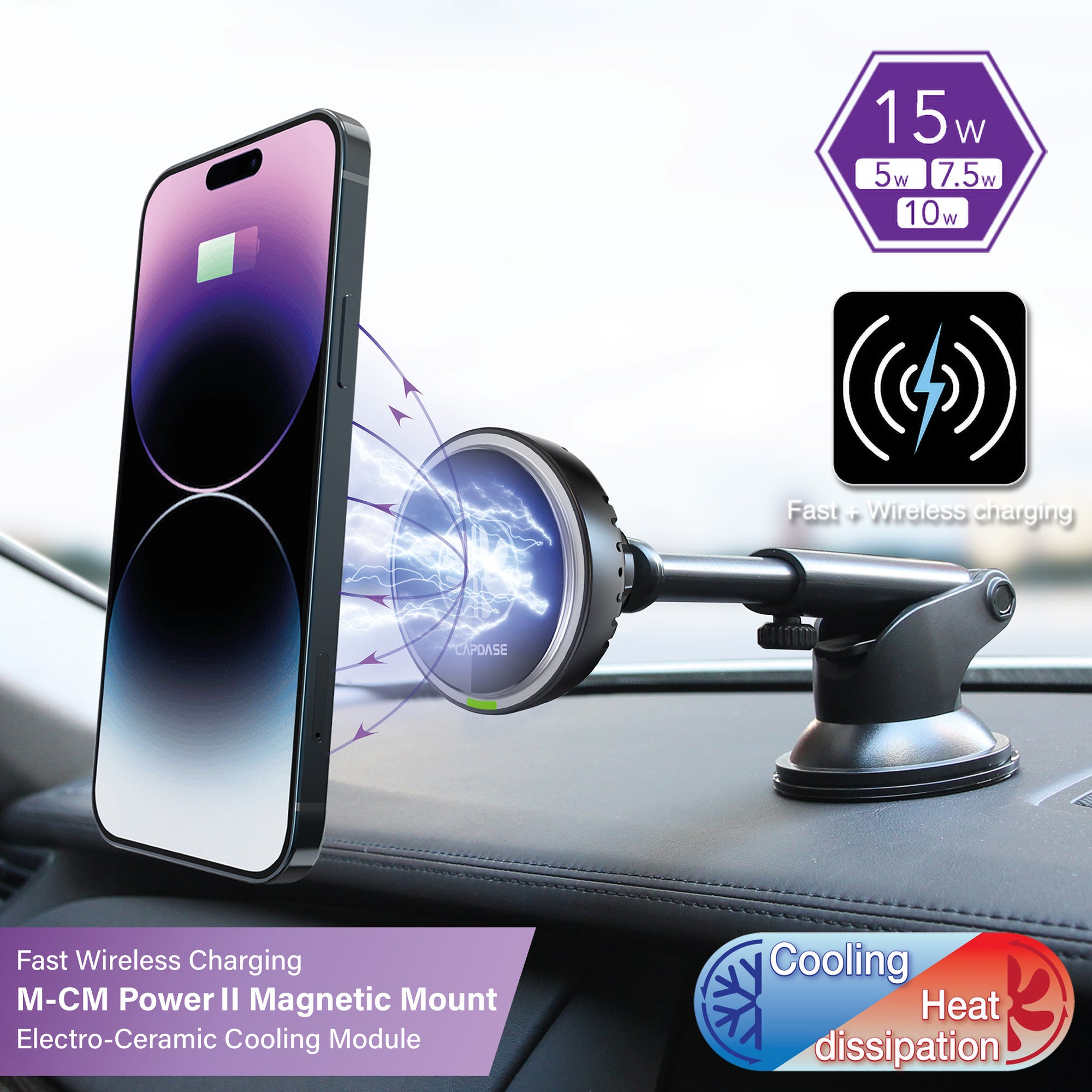 M-CM Power II Ceramic Cooling Fast Wireless Charging Magnetic Car Mount Telescopic Arm