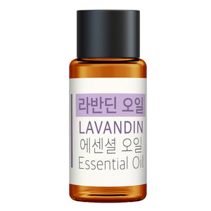 Lavandin Essential Oil For eoDrive Smart Nano Ultrasonic Aroma Diffuser