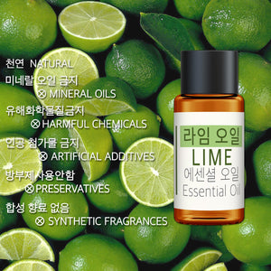 Lime Essential Oil For eoDrive Smart Nano Ultrasonic Aroma Diffuser