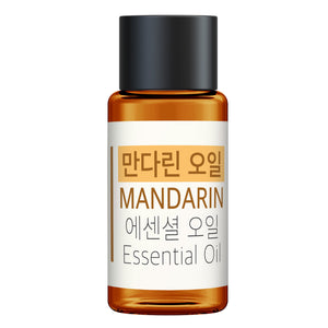 Mandarin Essential Oil For eoDrive Smart Nano Ultrasonic Aroma Diffuser